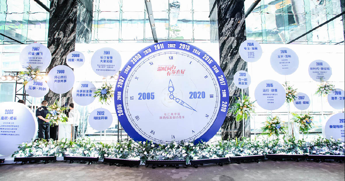 M012商业主题美陈设计