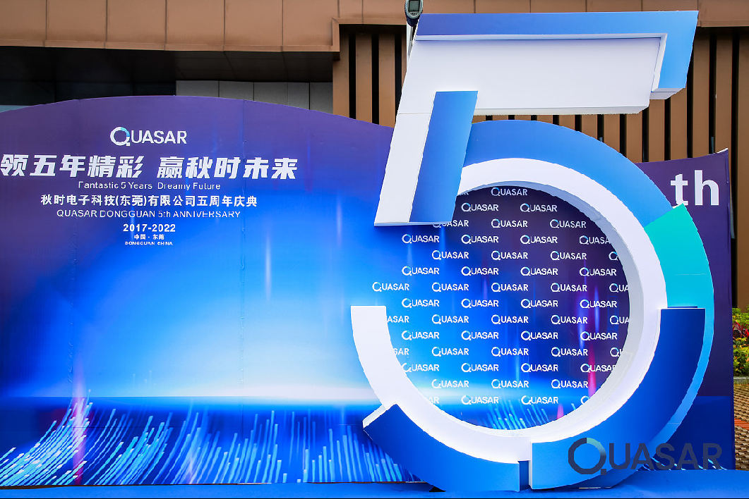 M015商业主题美陈设计
