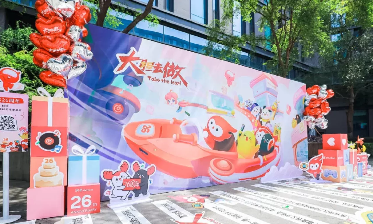 M036商业主题美陈设计