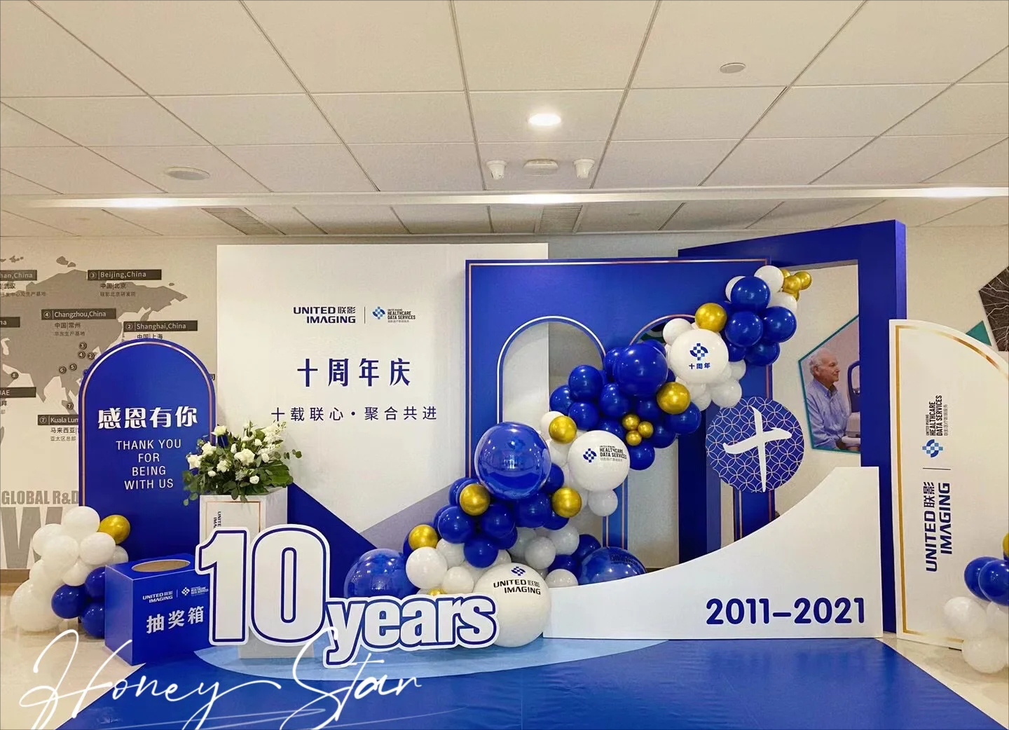 M038商业主题美陈设计
